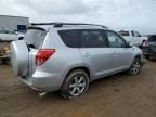 2008 Toyota Rav4 Limited