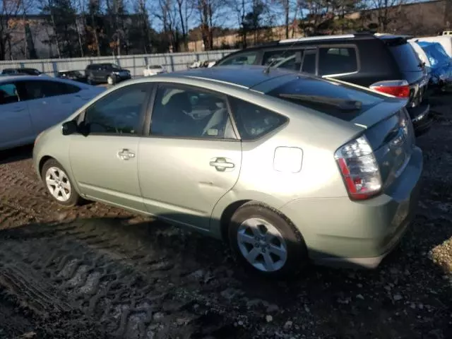 2009 Toyota Prius