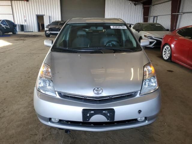 2009 Toyota Prius