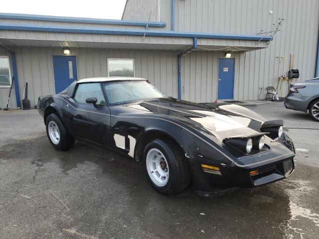 1981 Chevrolet Corvette