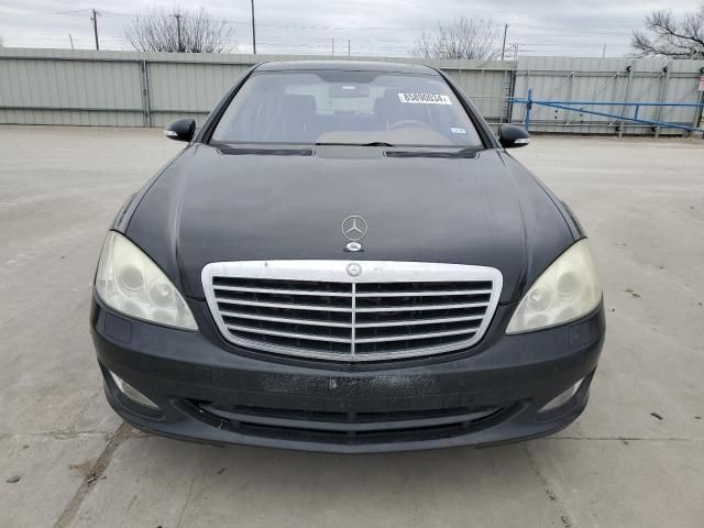 2008 Mercedes-Benz S 550 4matic