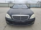 2008 Mercedes-Benz S 550 4matic