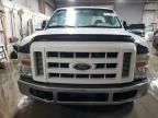 2008 Ford F250 Super Duty