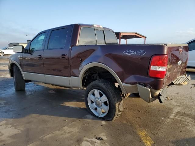 2008 Ford F150 Supercrew