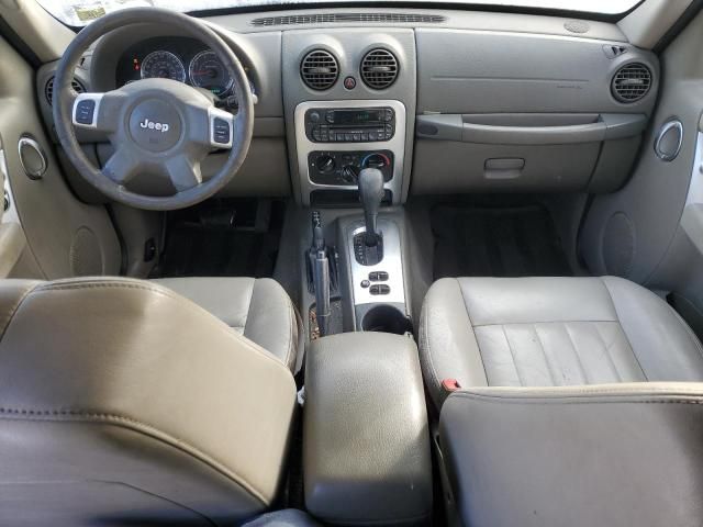 2006 Jeep Liberty Limited