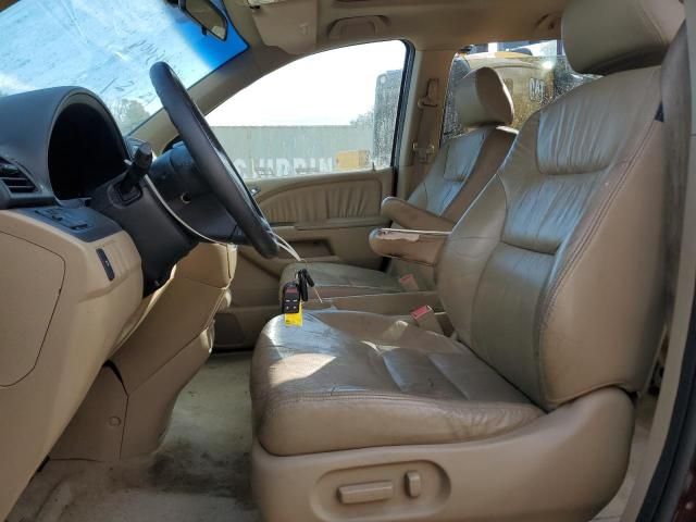 2007 Honda Odyssey EXL