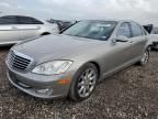 2007 Mercedes-Benz S 550