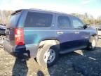 2007 Chevrolet Tahoe K1500