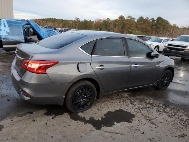 2016 Nissan Sentra S