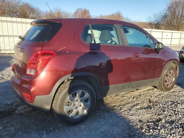 2017 Chevrolet Trax LS