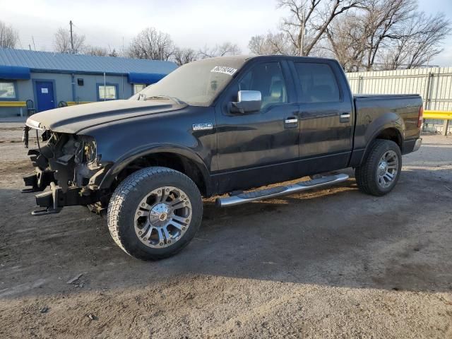 2008 Ford F150 Supercrew