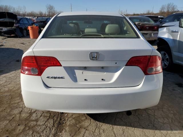 2008 Honda Civic LX