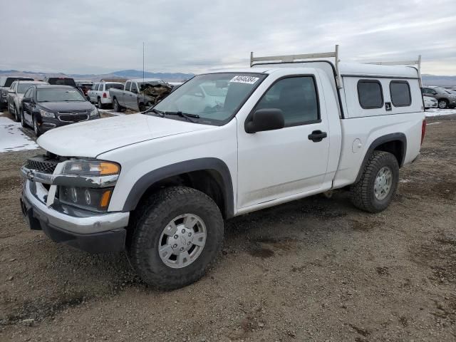 2007 Chevrolet Colorado