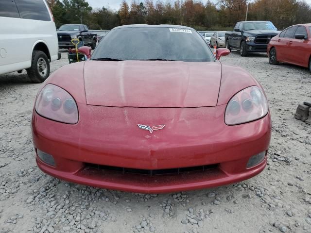 2005 Chevrolet Corvette