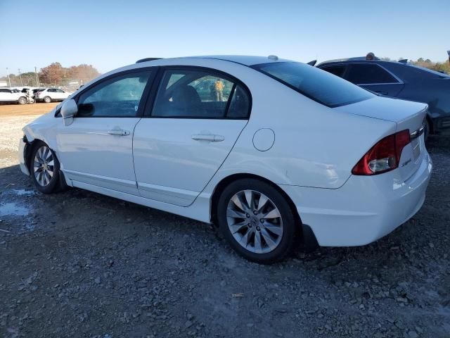 2011 Honda Civic EXL