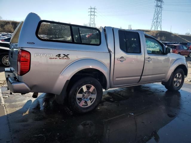 2012 Nissan Frontier S