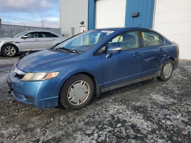 2009 Honda Civic Hybrid