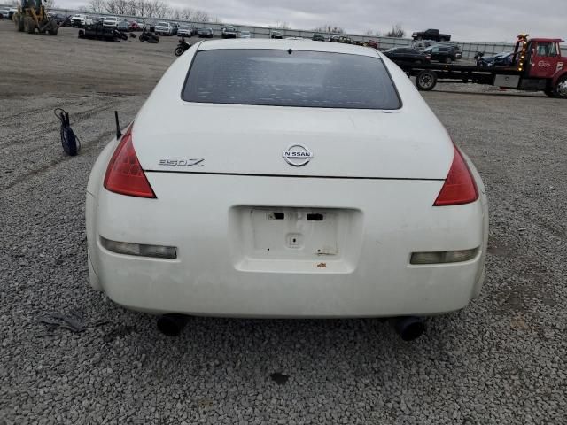 2007 Nissan 350Z Coupe