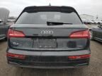 2020 Audi Q5 Titanium Premium Plus