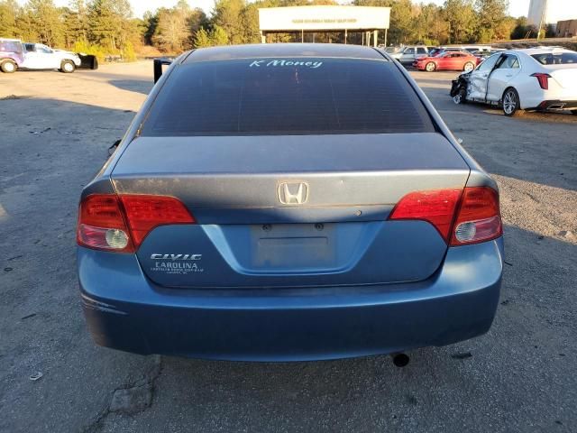 2008 Honda Civic LX