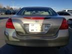 2007 Honda Accord LX