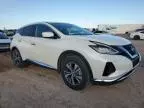 2022 Nissan Murano S