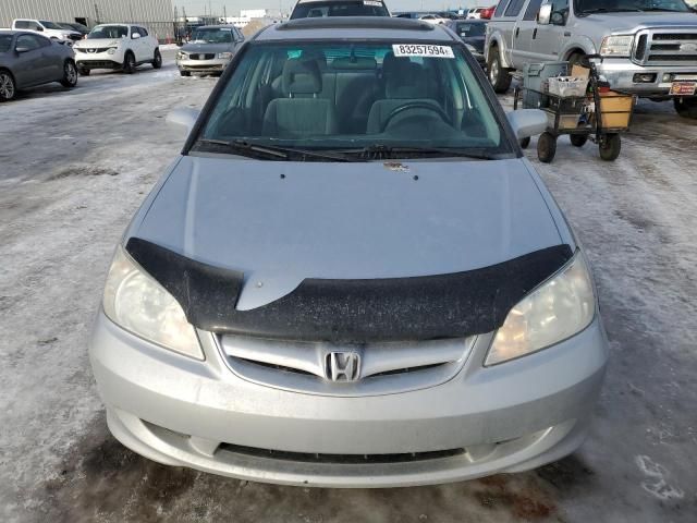 2005 Honda Civic EX