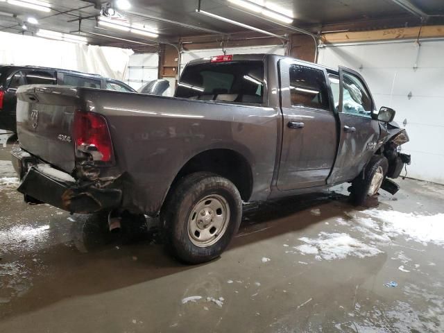 2023 Dodge RAM 1500 Classic Tradesman