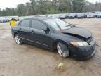 2006 Honda Civic EX