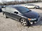 2007 Honda Civic EX