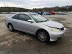 2005 Honda Civic EX