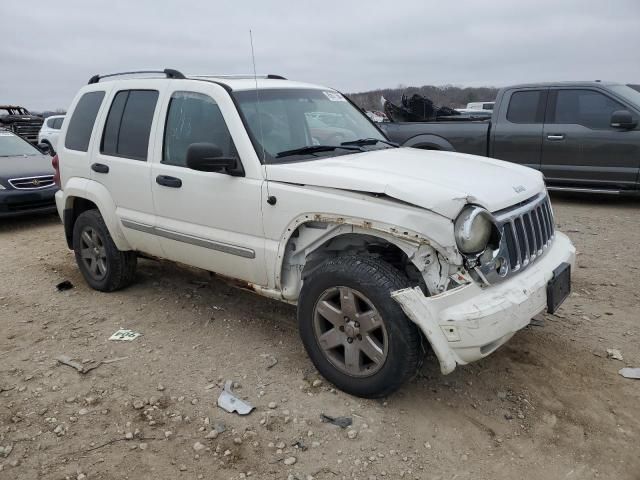 2007 Jeep Liberty Limited