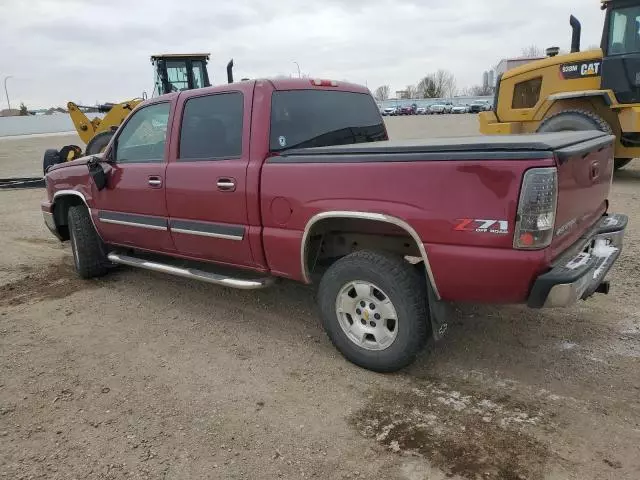 2006 Chevrolet Silverado K1500