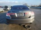 2012 Honda Accord EX