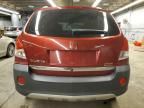 2008 Saturn Vue XE