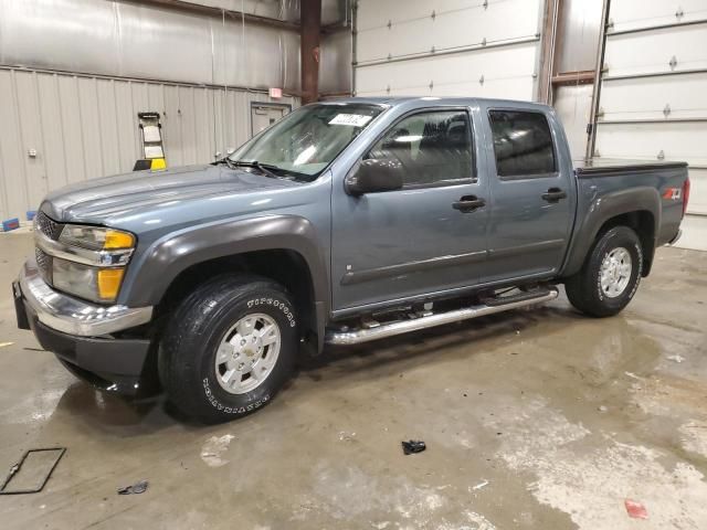 2006 Chevrolet Colorado