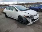 2007 Honda Civic EX