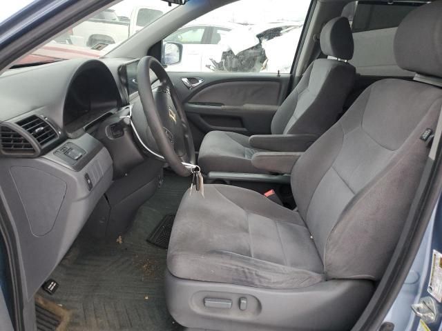 2007 Honda Odyssey EX