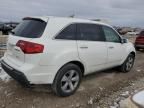 2012 Acura MDX