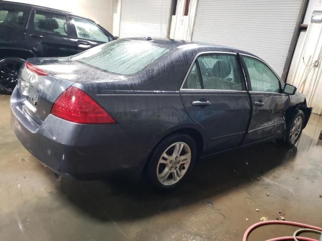 2007 Honda Accord EX