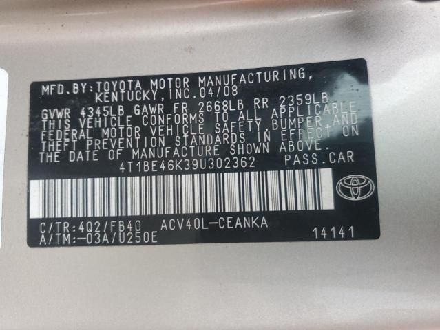 2009 Toyota Camry Base