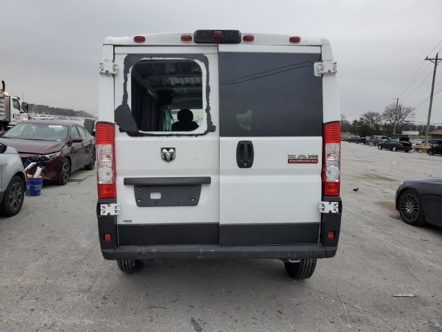 2021 Dodge RAM Promaster 1500 1500 Standard