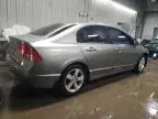 2006 Honda Civic EX