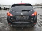 2009 Nissan Murano S