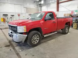 Chevrolet salvage cars for sale: 2014 Chevrolet Silverado K2500 Heavy Duty