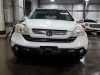 2007 Honda CR-V EXL