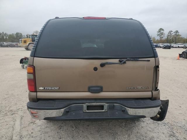 2003 Chevrolet Tahoe C1500