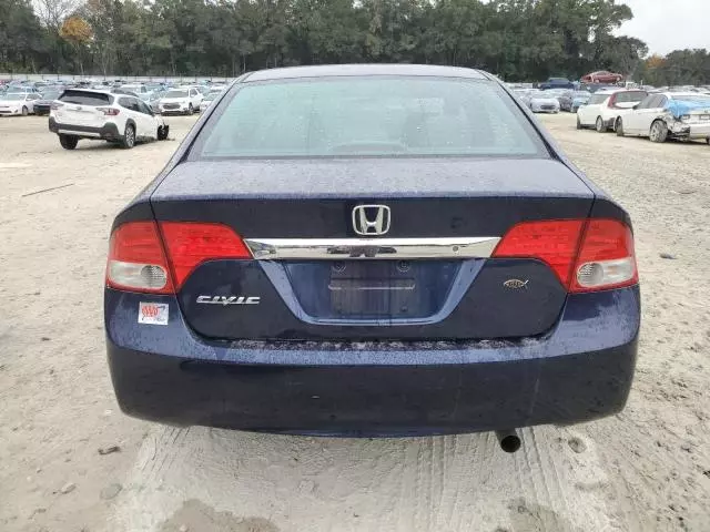 2009 Honda Civic LX