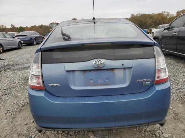 2005 Toyota Prius