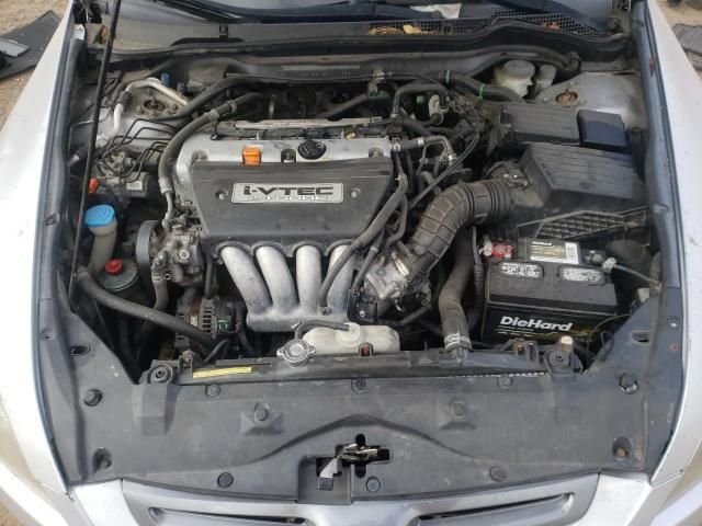 2005 Honda Accord LX